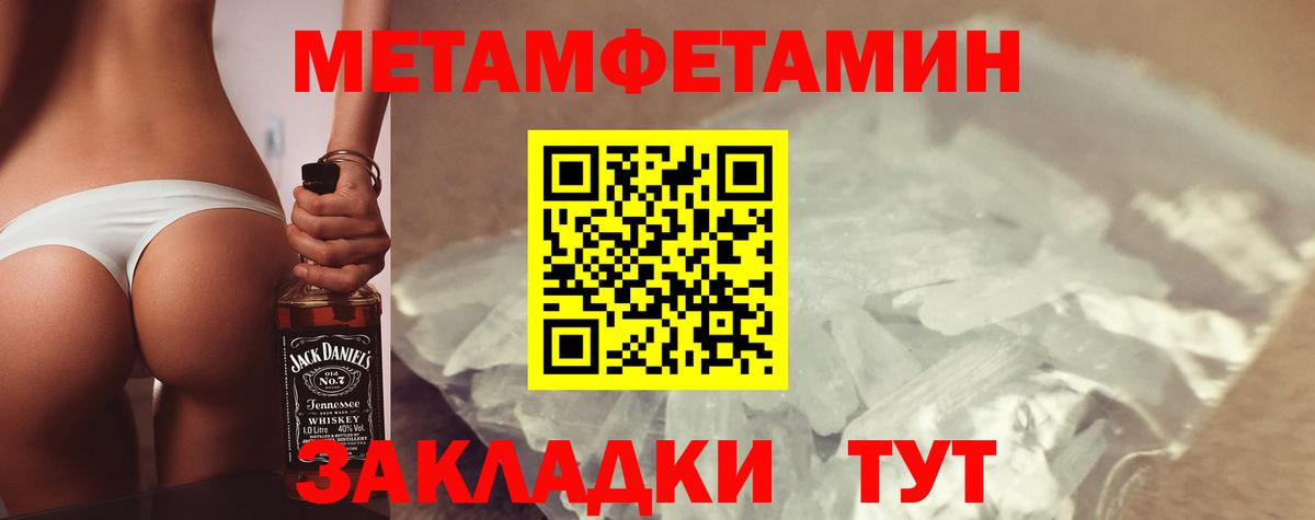 Amphetamine VHQ Богородск