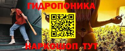 мяу мяу кристалл Анжеро-Судженск