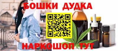 прущий лед Ангарск