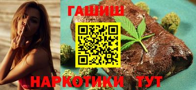 прущий лед Ангарск